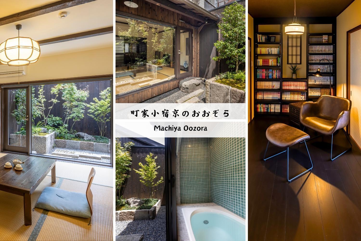Villa Machiya Oozora Kioto Exterior foto